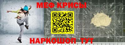 прущий лед Кунгур