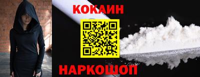 таблы Кулебаки