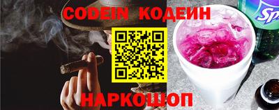 прущий лед Кунгур