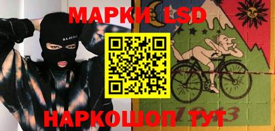 шишки Кумертау