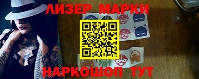 таблы Кулебаки