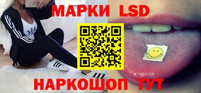 прущий лед Кунгур