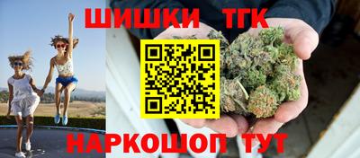 прущий лед Кунгур