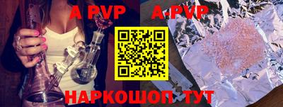 прущий лед Кунгур