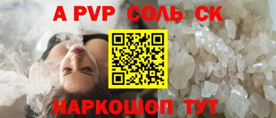 таблы Кулебаки