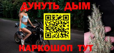прущий лед Кунгур