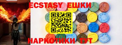 таблы Кулебаки