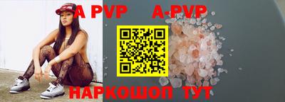 таблы Кулебаки