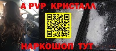 таблы Кулебаки