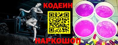 прущий лед Кунгур