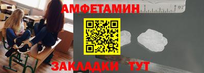прущий лед Кунгур