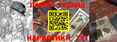 таблы Кулебаки