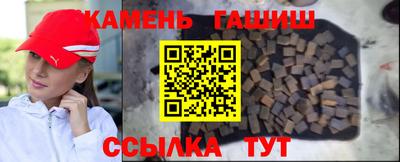 прущий лед Кунгур