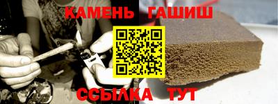 прущий лед Кунгур