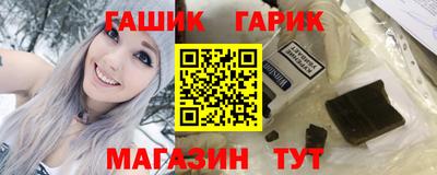 таблы Кулебаки