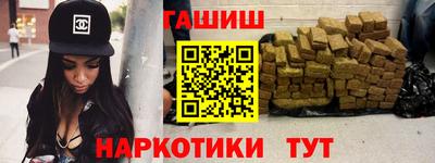 шишки Кумертау