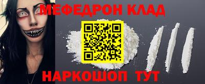 шишки Кумертау