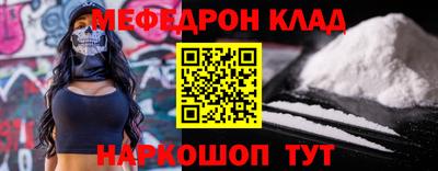 шишки Кумертау