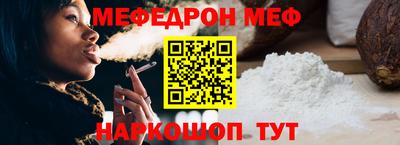 прущий лед Кунгур