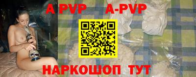 таблы Кулебаки